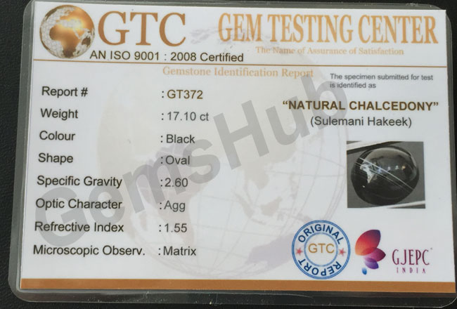 Natural Certified Sulemani Black Hakik Stone, 17.1
